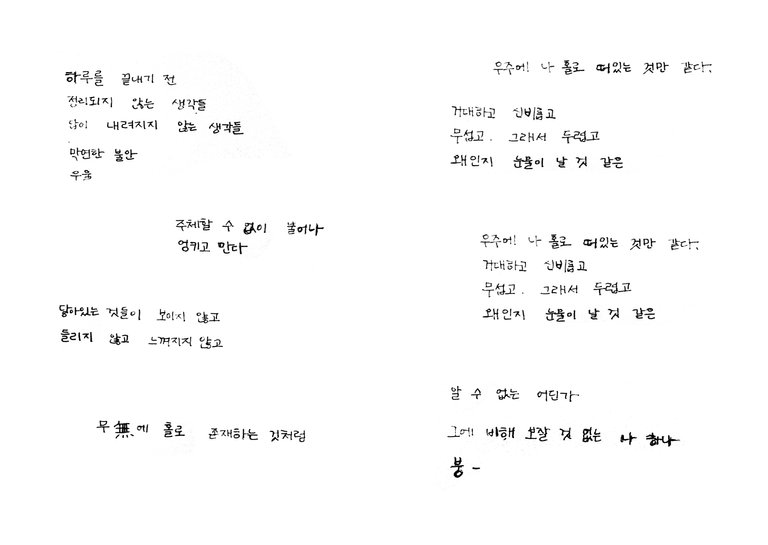 우주13.jpg