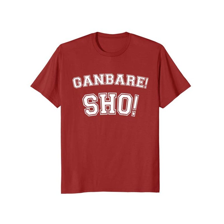 ganbare-sho-japanese-baseball-language-tee.jpg