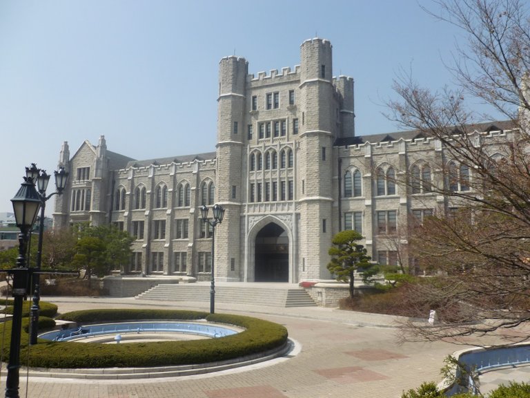 Korea University, Seoul.JPG