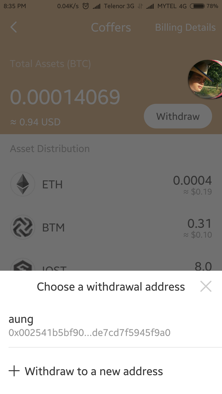 Screenshot_2018-07-17-20-35-59-769_bec.wallet.app.png