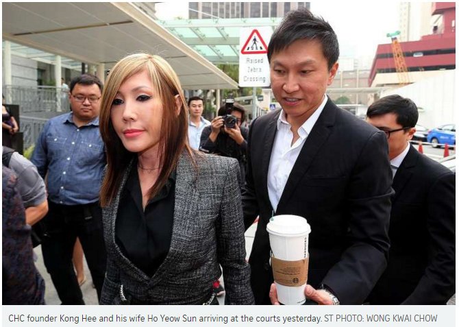 Kong-Hee-guilty-as-charged-ST-photo.jpg