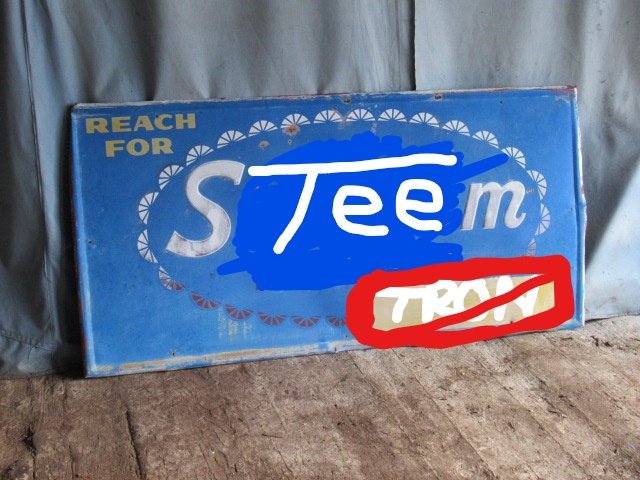 steem.jpg