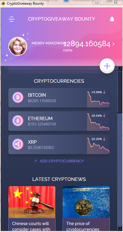 cryptobountynow.PNG