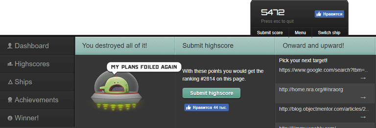 kick_ass_highscore.png