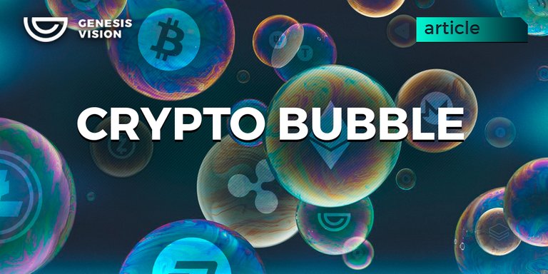 Crypto-Bubble.jpg