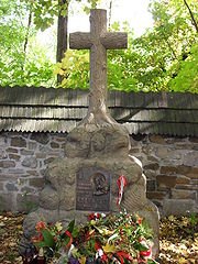 180px-Katyn_Memorial_at_Zakopane.JPG