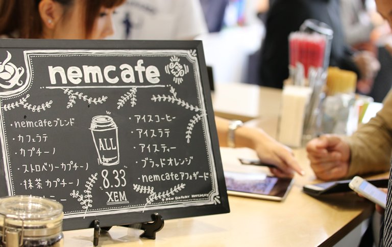 001after-nemcafe_image_007.jpg