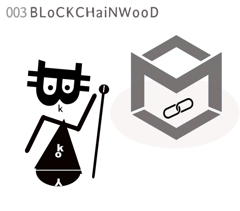 blockchainwood.jpg