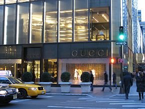 Trump_Tower_-_Gucci.jpg