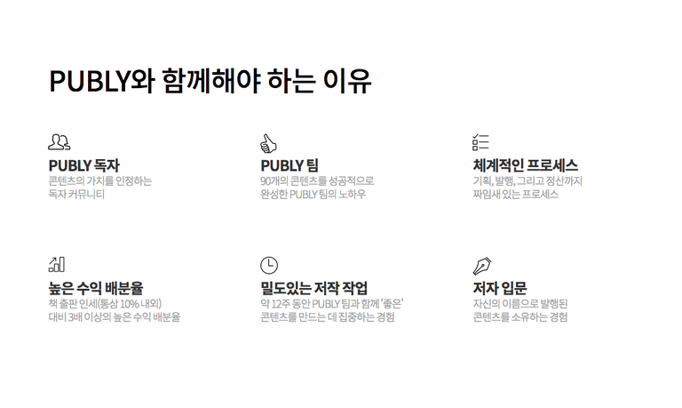 스크린샷 2018-05-27 오후 10.04.20.png