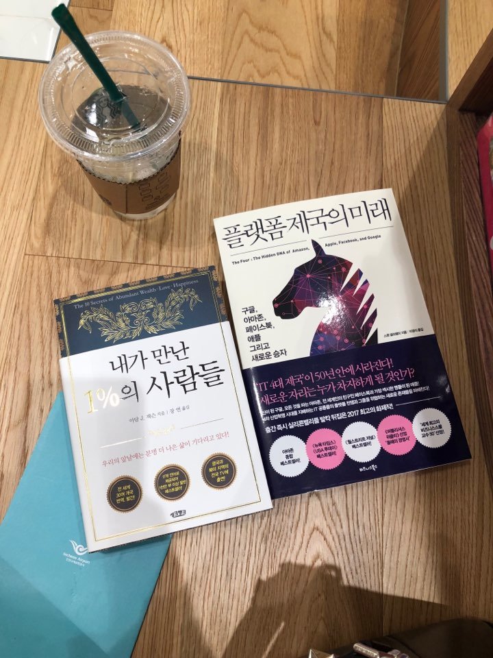 KakaoTalk_20181022_212333030.jpg