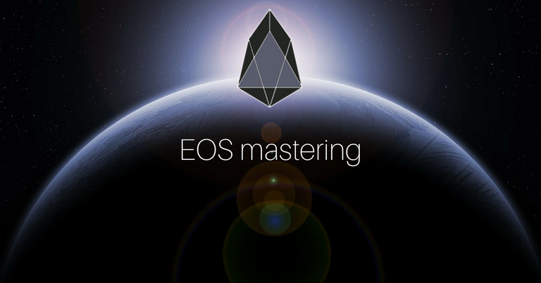 EOS mastering.png
