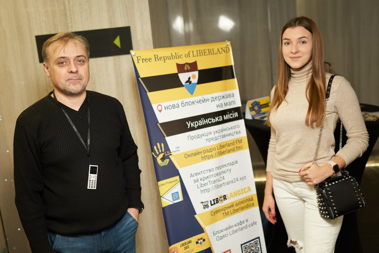 Kyiv Blockchain Forum, Ukraine where Liberland was represented 1.jpg