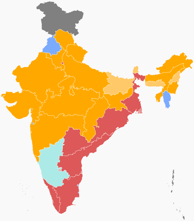 640px-State-_and_union_territory-level_parties.svg.png