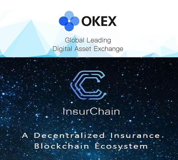 okex+insur.JPG