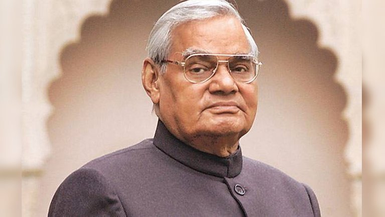 Former-PM-Atal-Bihari-Vajpayee-health.jpg