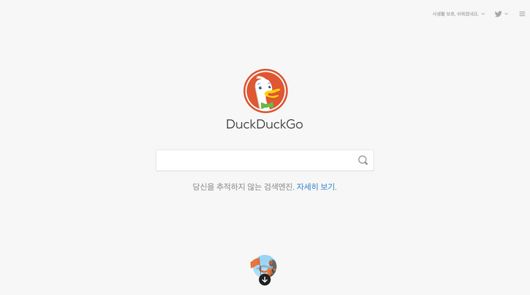 스크린샷 2018-08-16 오후 10.07.37.png