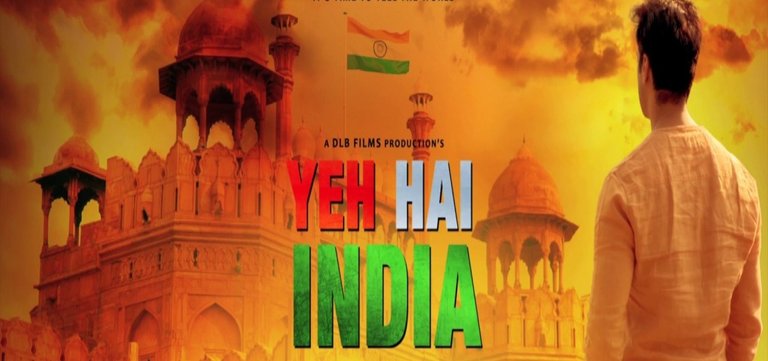 Yeh-Hai-India-movie-poster-1.jpg