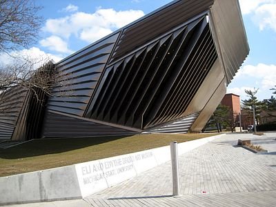 MSU_Broad_Art_Museum_exterior_1.jpg