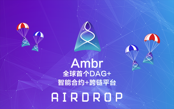 airdrop_001.png