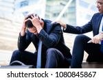 stock-photo-asian-businessman-feel-sad-and-frustrated-upset-fail-in-life-1080845867.jpg