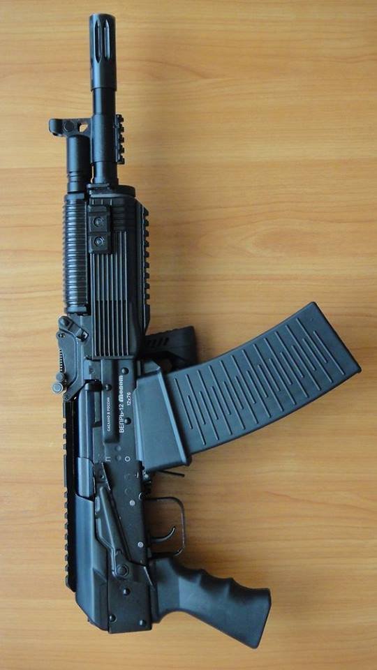 VEPR-12 Short Barreled Shotgun.jpg