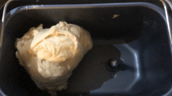 Working the dough (GIF)