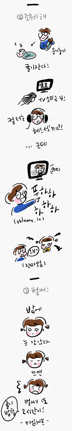FD331B7E-F996-44AA-B645-CC2744E6D3C8.png