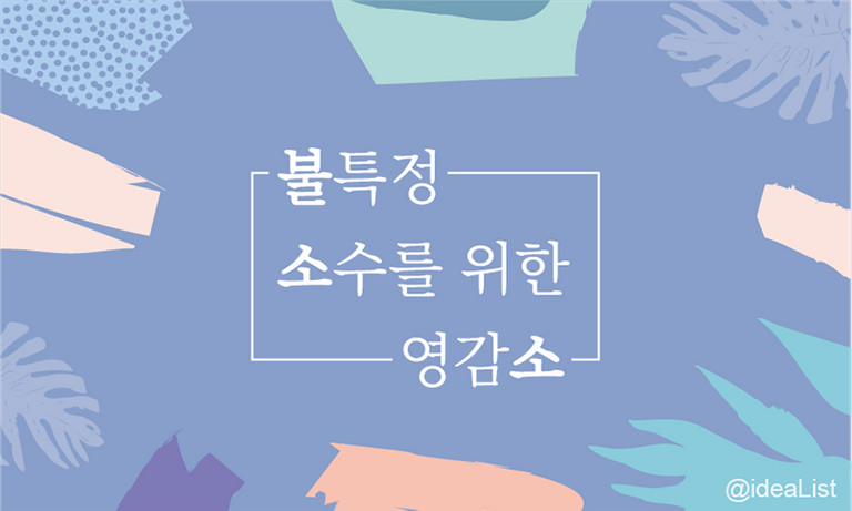 KakaoTalk_20190213_131820831.png