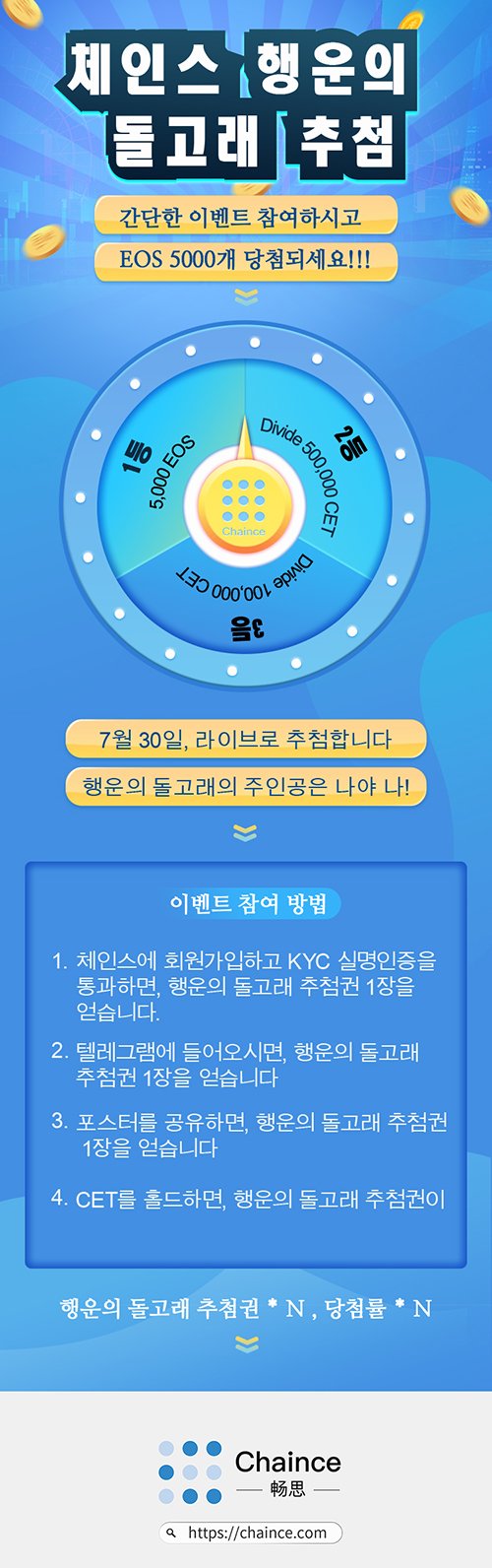 KakaoTalk_20180723_195741313.jpg