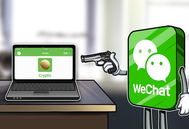 Chinese Government Cracks Down On Crypto-Related WeChat Accounts.jpg