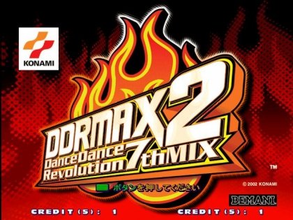 ddrmax2cover.jpg