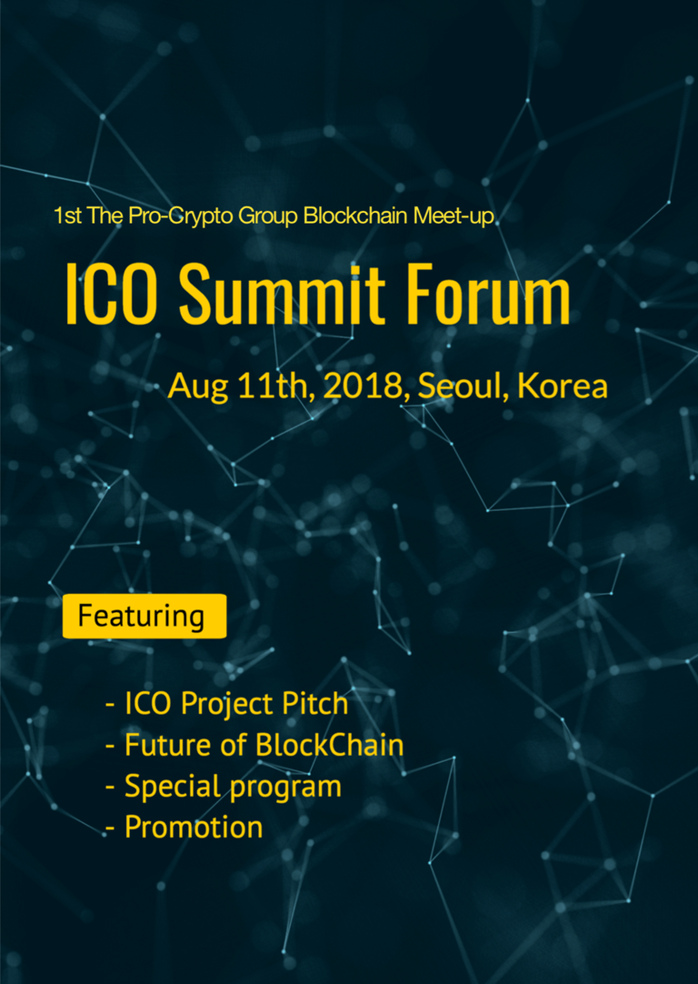 ICO Summit Forum.png