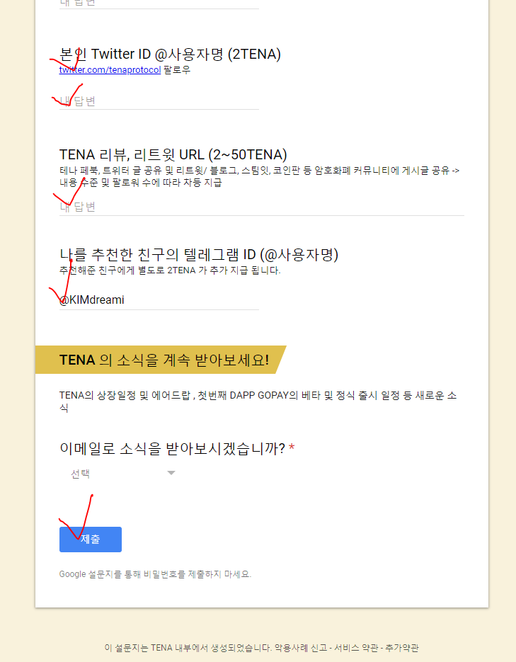 2017-06-02 18;55;42.PNG