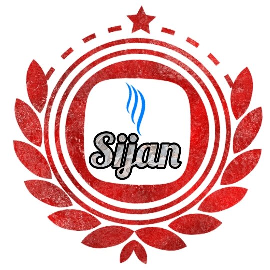 Sijan logo 2.jpg