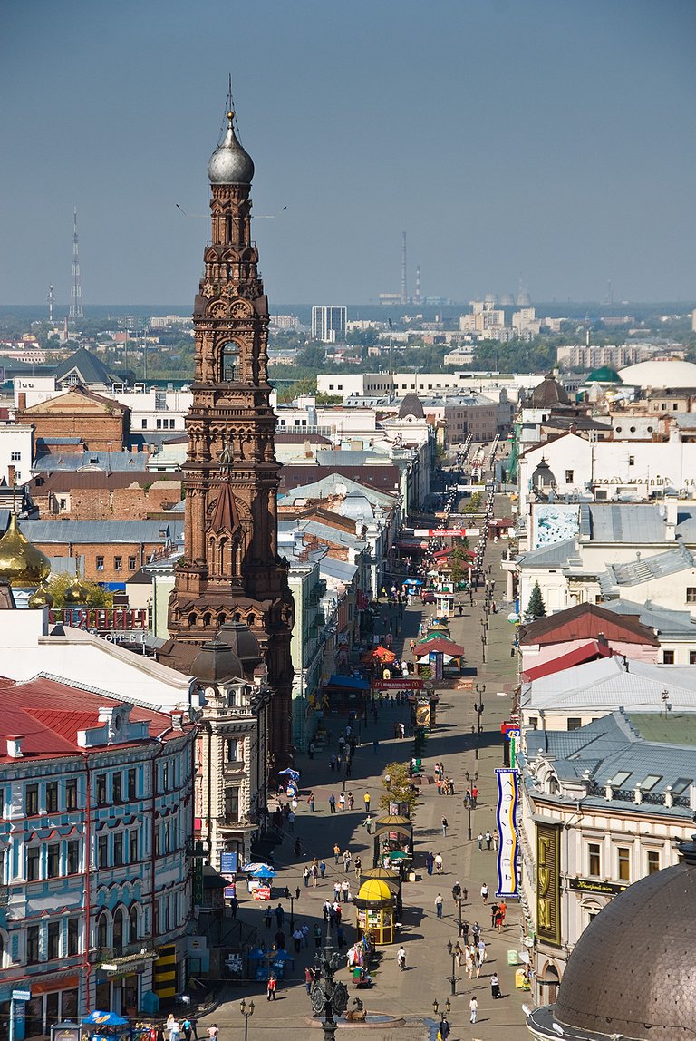 Baumana_Street_Kazan_Russia_2009_sept_06.jpg