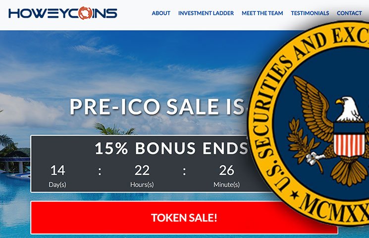 SEC-Launches-HoweyCoin-Parody-Website-Highlighting-the-Risks-of-ICOs.jpg