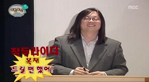 정신감정9.jpg