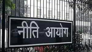 niti-aayog_1_1.jpg