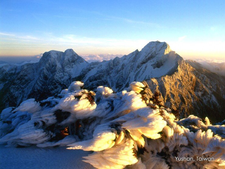 Yushan-740x555.jpg