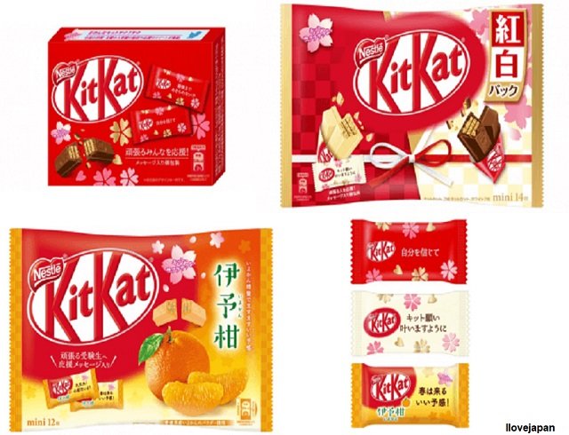 kitkat.jpg