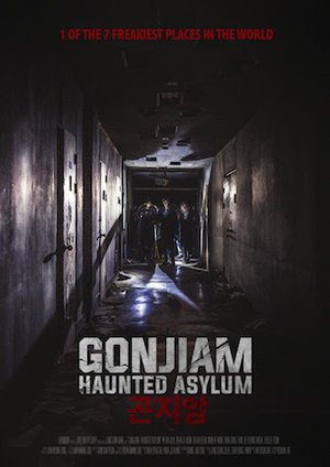 Gonjiam+-+Haunted+Asylum.jpg