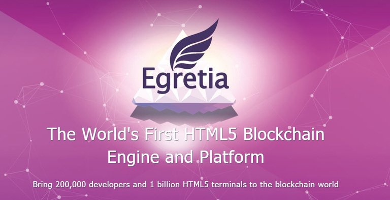 egretia slider.jpg