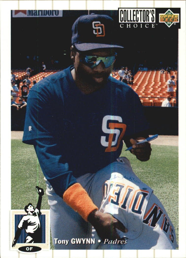 Gwynn.jpg