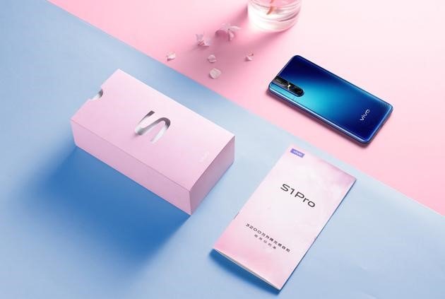 Vivo-S1-Pro-Price-in-india-2.jpg