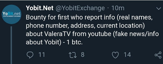 yobit.png