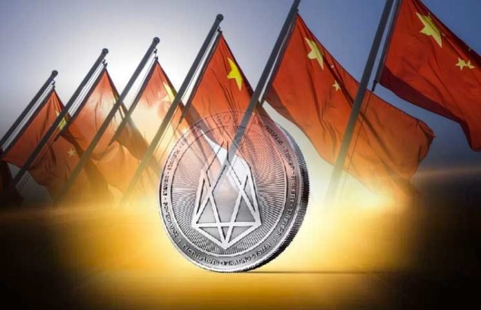 Chinas-Cryptocurrency-Rater-CCID-Still-Big-on-EOS-at-1-Ranks-Bitcoin-Top-10-696x449.jpg