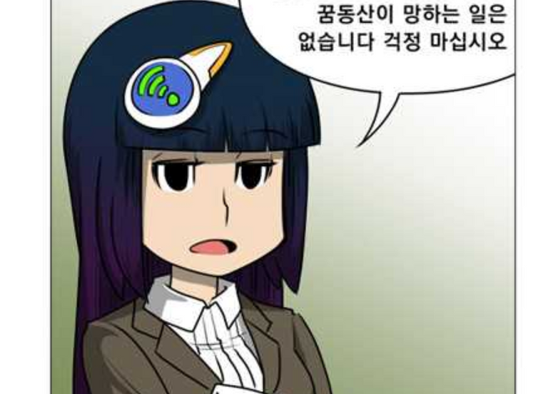 캡처.PNG