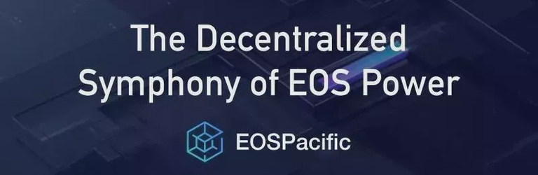 EOS Pacific was created by NodePacific Tech, a leading blockchain technology company in Asia. Headquartered in Hong Kong, NodePacific Tech is committed to promoting EOS technology.