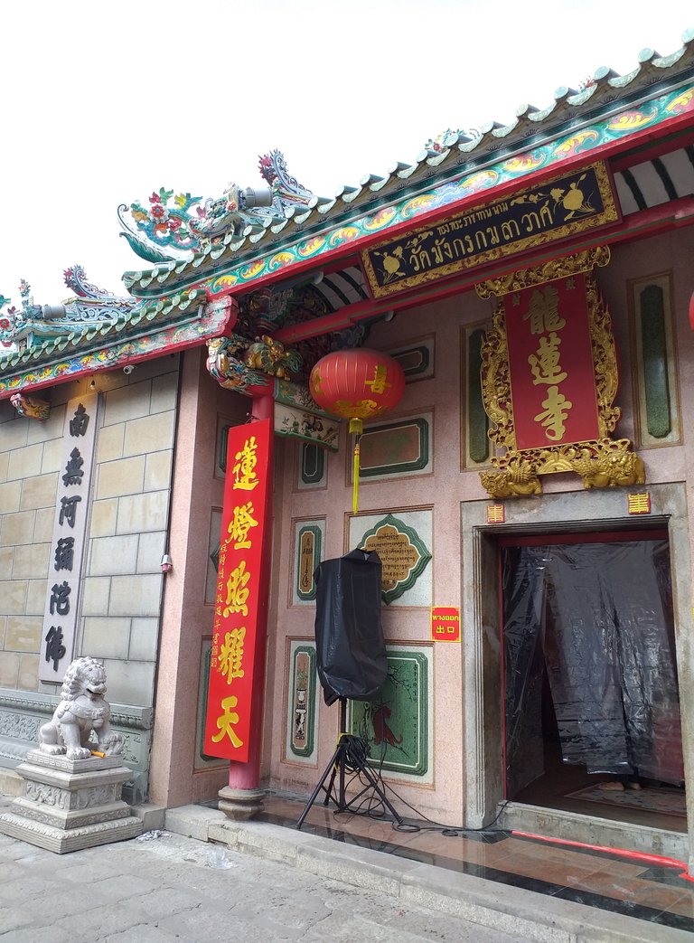 Leng Nei Yi Temple2.jpg